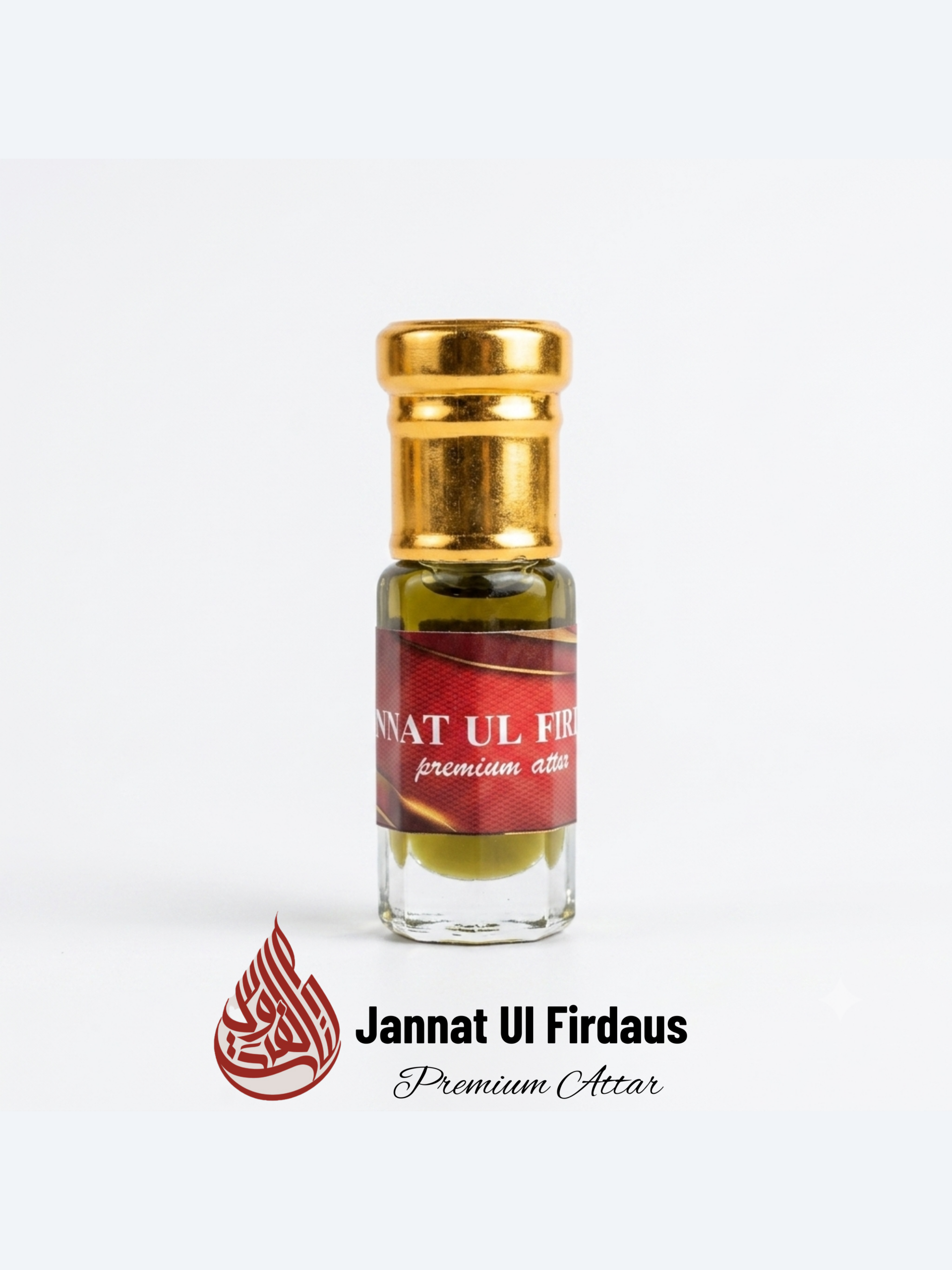 JANNAT UL FIRDAUS